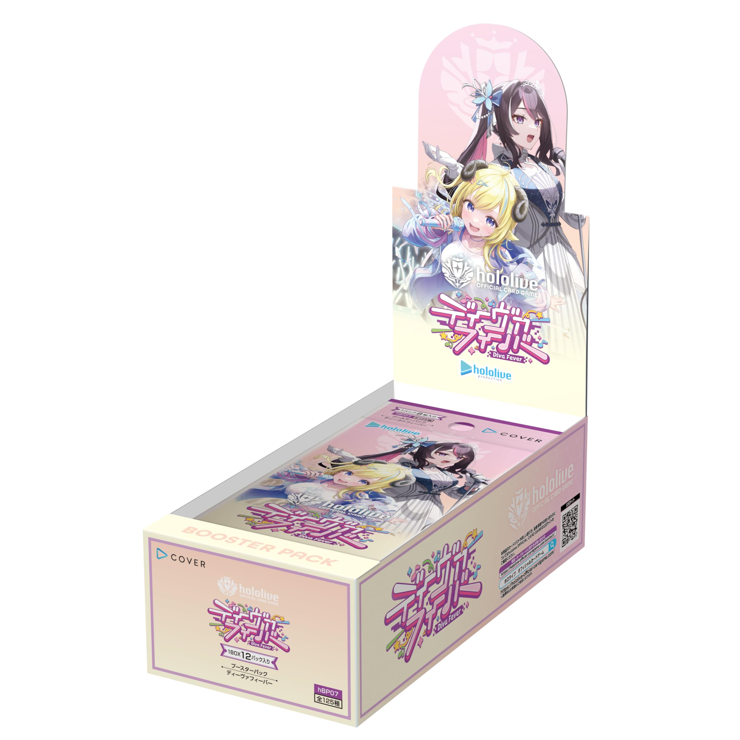 ディーヴァフィーバー《未開封BOX》【hBP07】