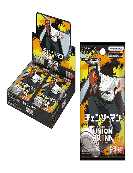 [第二版]UNION ARENA ブースターパック チェンソーマン《未開封BOX》【UA53BT】