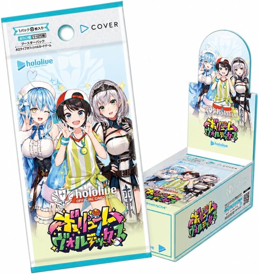 「ボリュームヴォルテックス」《未開封BOX》【hBP09】
