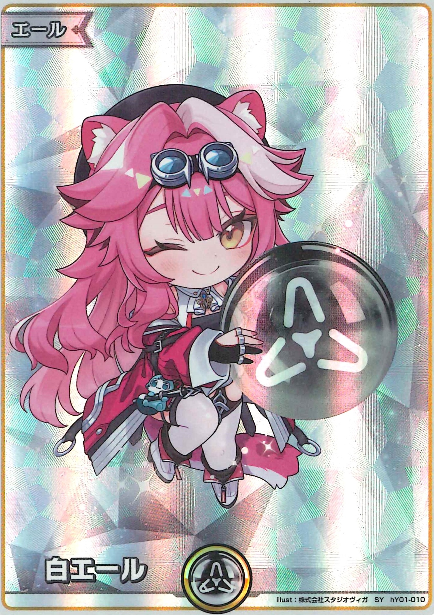 白エール『ラオーラ・パンテーラ』(SY)【hY01-010】